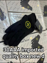 Load image into Gallery viewer, Glove