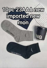 Load image into Gallery viewer, Socks