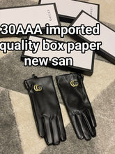 Load image into Gallery viewer, Glove