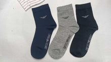Load image into Gallery viewer, Socks