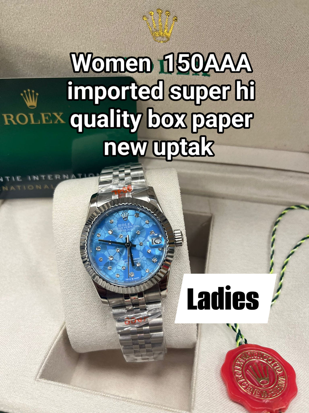 Watch