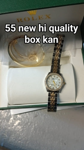 Watch
