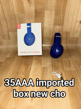 Load image into Gallery viewer, Headphone