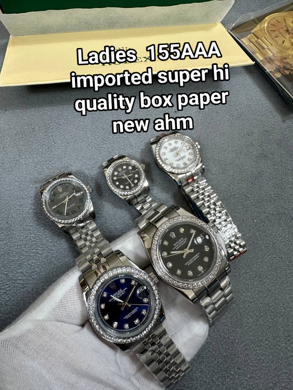 Watch