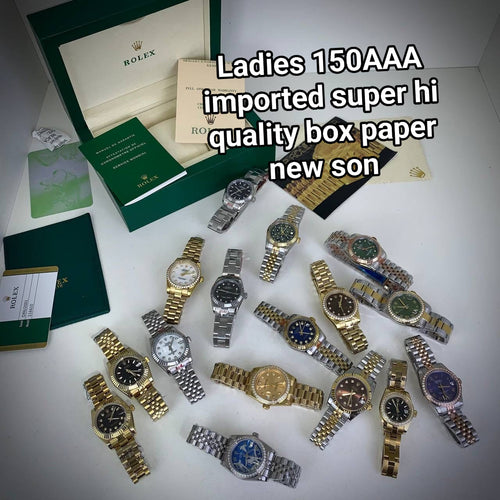 Watch