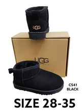 Load image into Gallery viewer, Shoes