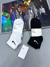 Load image into Gallery viewer, Sock