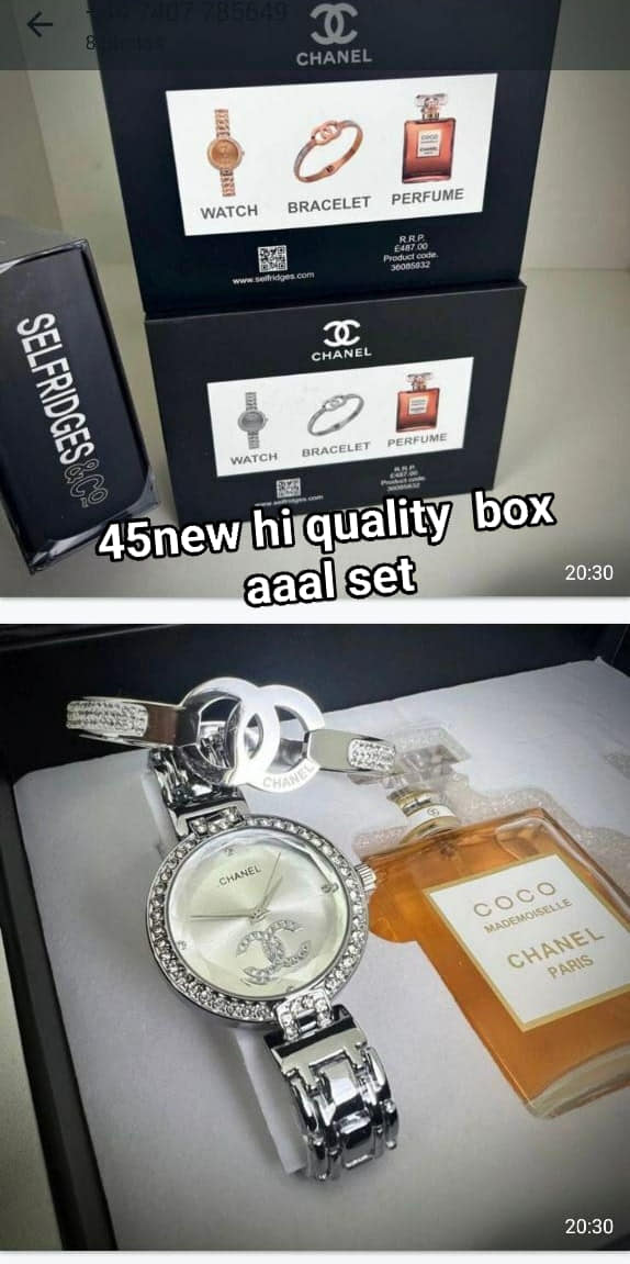 Watch