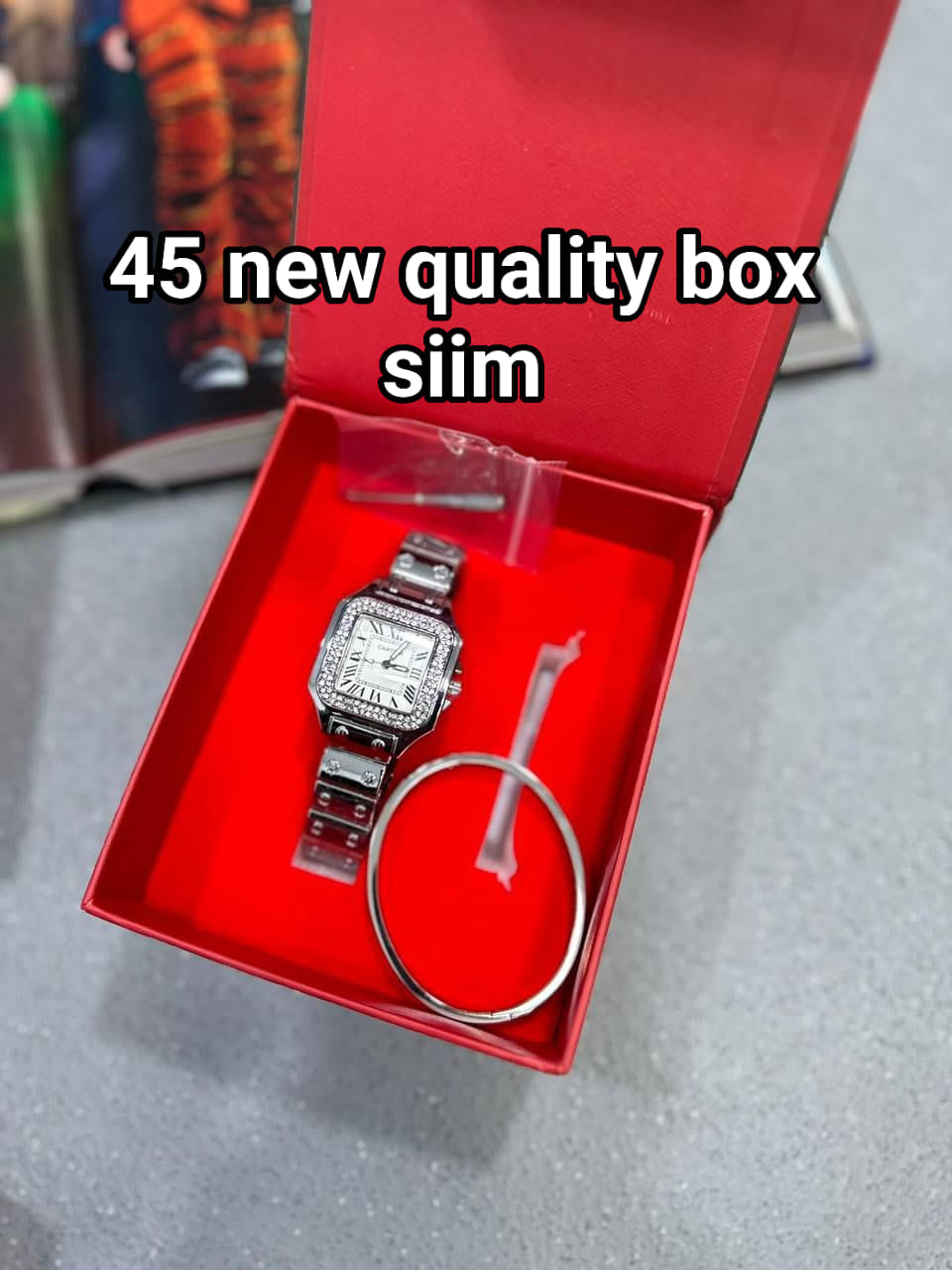 Watch