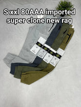 Load image into Gallery viewer, Pants