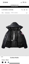 Load image into Gallery viewer, Jacket