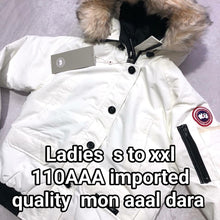 Load image into Gallery viewer, Jacket