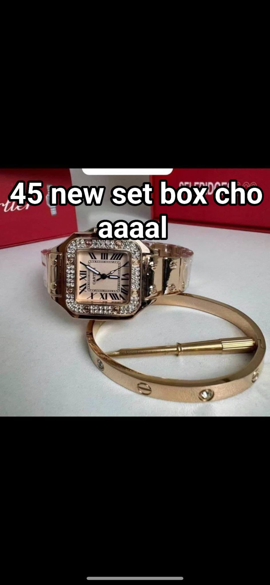 Watch