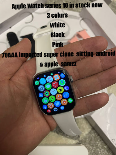 Watch