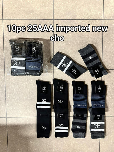 Sock