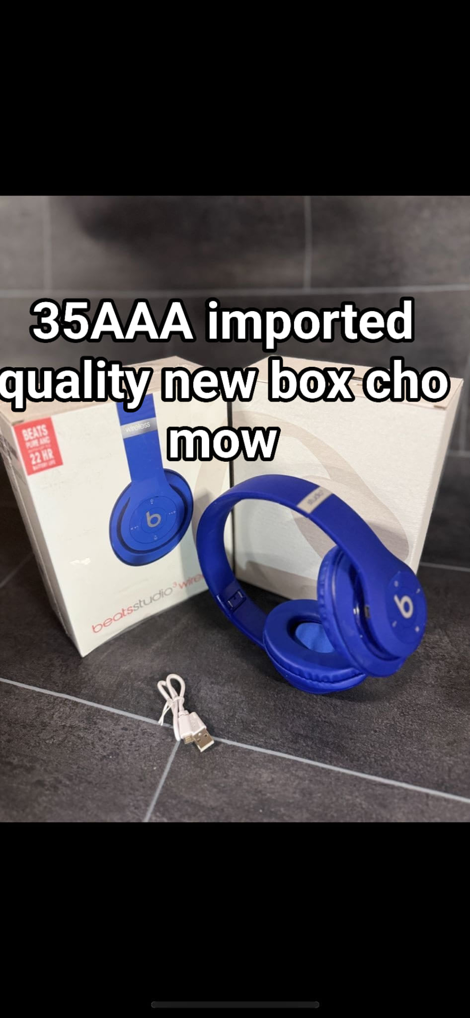 Headphone