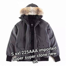 Load image into Gallery viewer, Jacket men