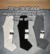 Load image into Gallery viewer, Pants