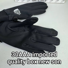 Load image into Gallery viewer, Glove