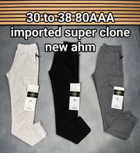 Load image into Gallery viewer, Jeans Men