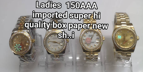 Watch women