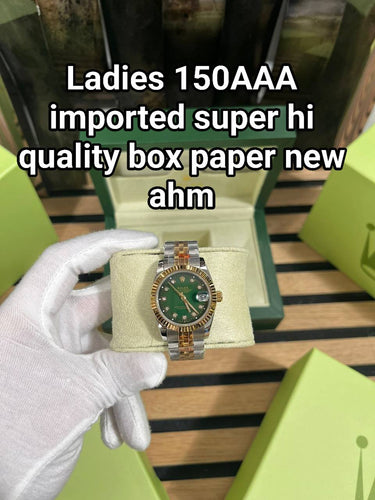 Watch women