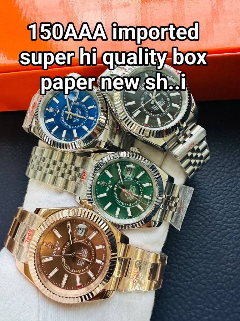 watch men