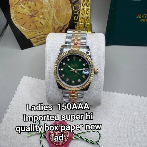 watch men