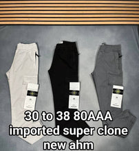 Load image into Gallery viewer, Pants