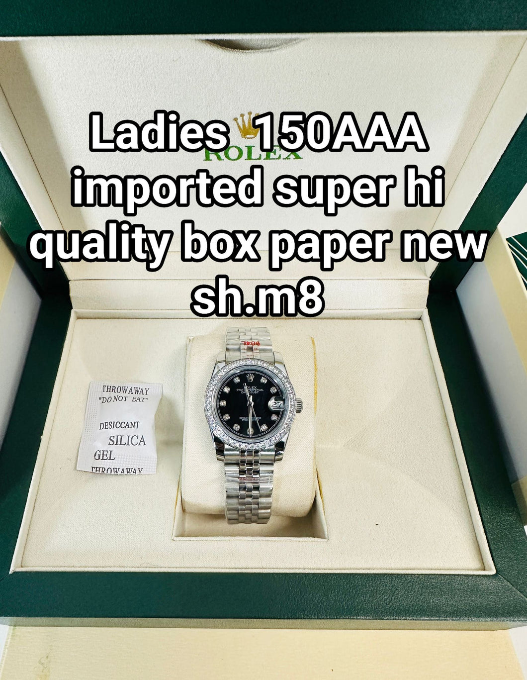 Watch