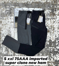 Load image into Gallery viewer, Pants