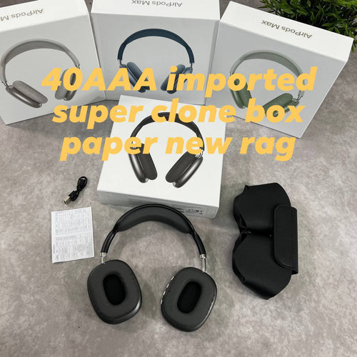 Headphone