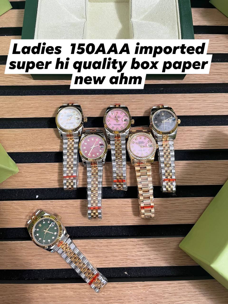 Watch