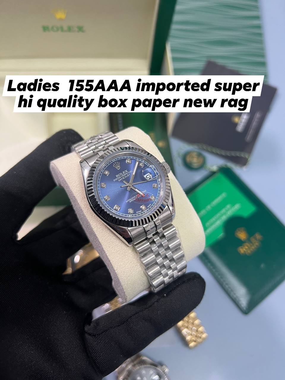 Watch