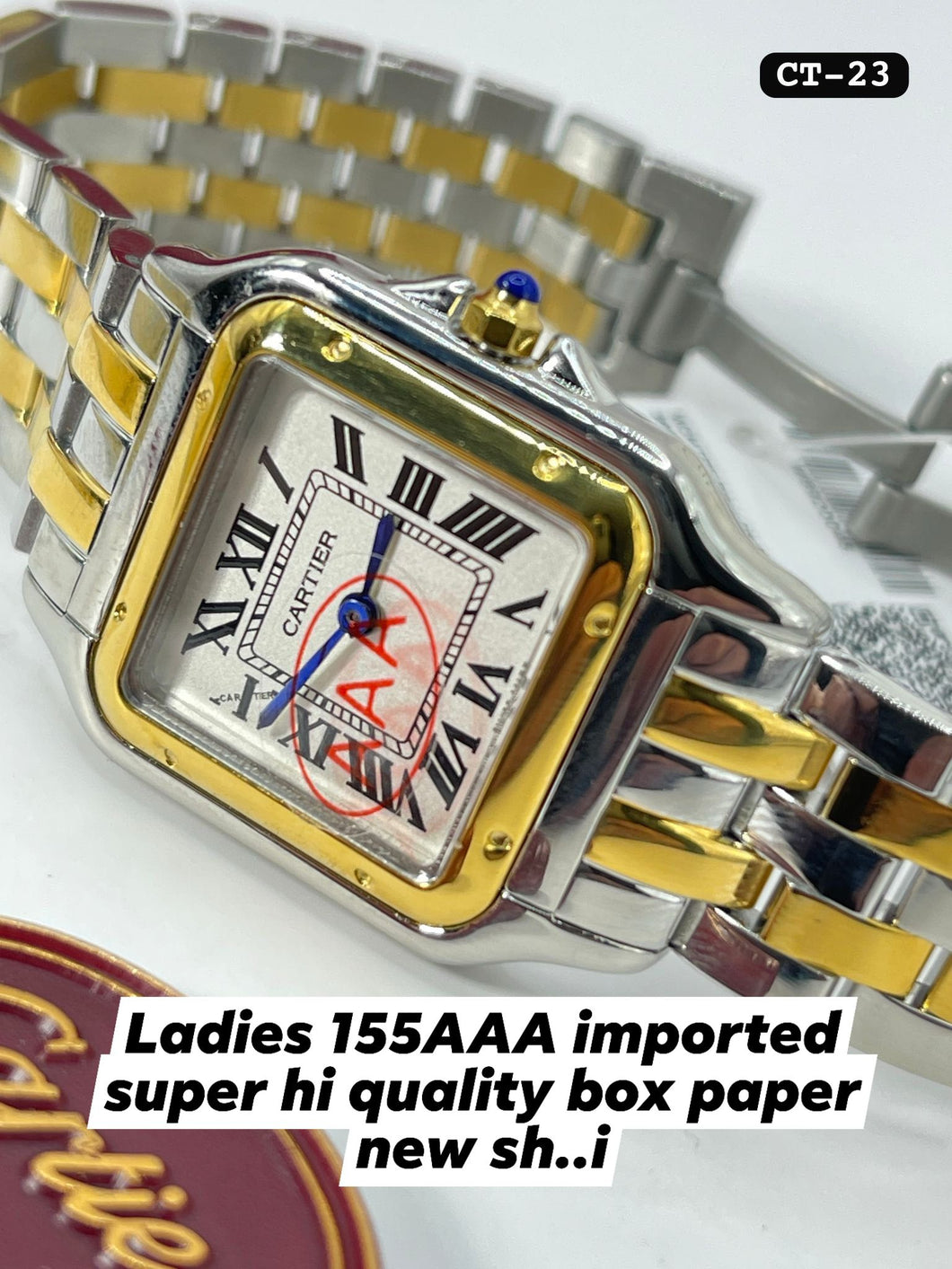Watch