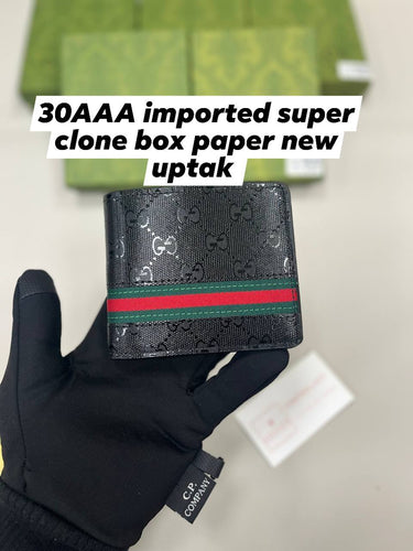 Wallet