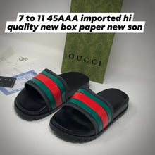 Load image into Gallery viewer, Slipper