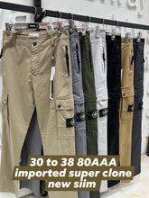 Load image into Gallery viewer, Pants men