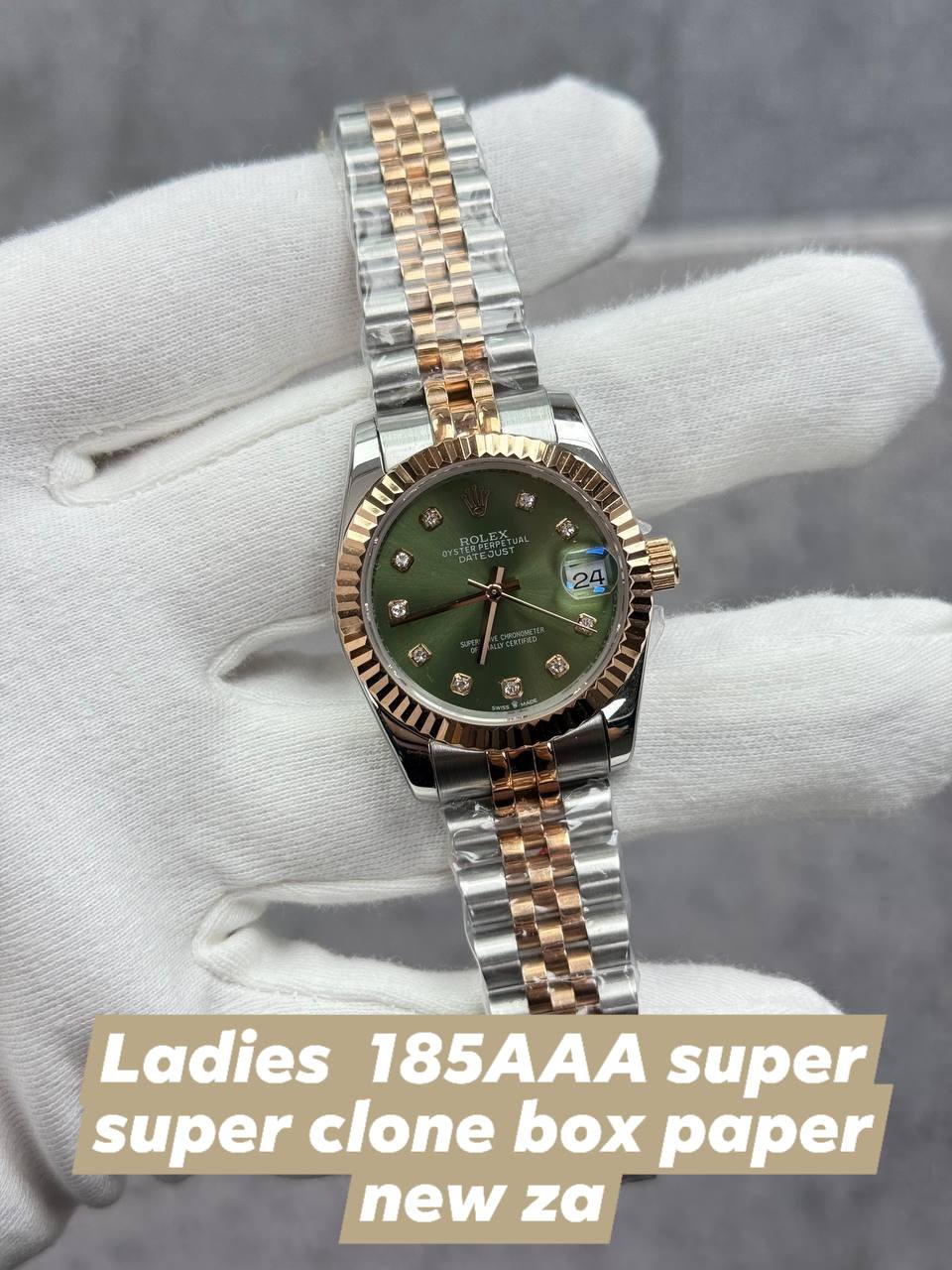 Watch women