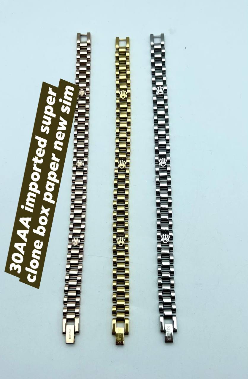 Bracelet