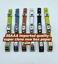 Load image into Gallery viewer, Bracelet