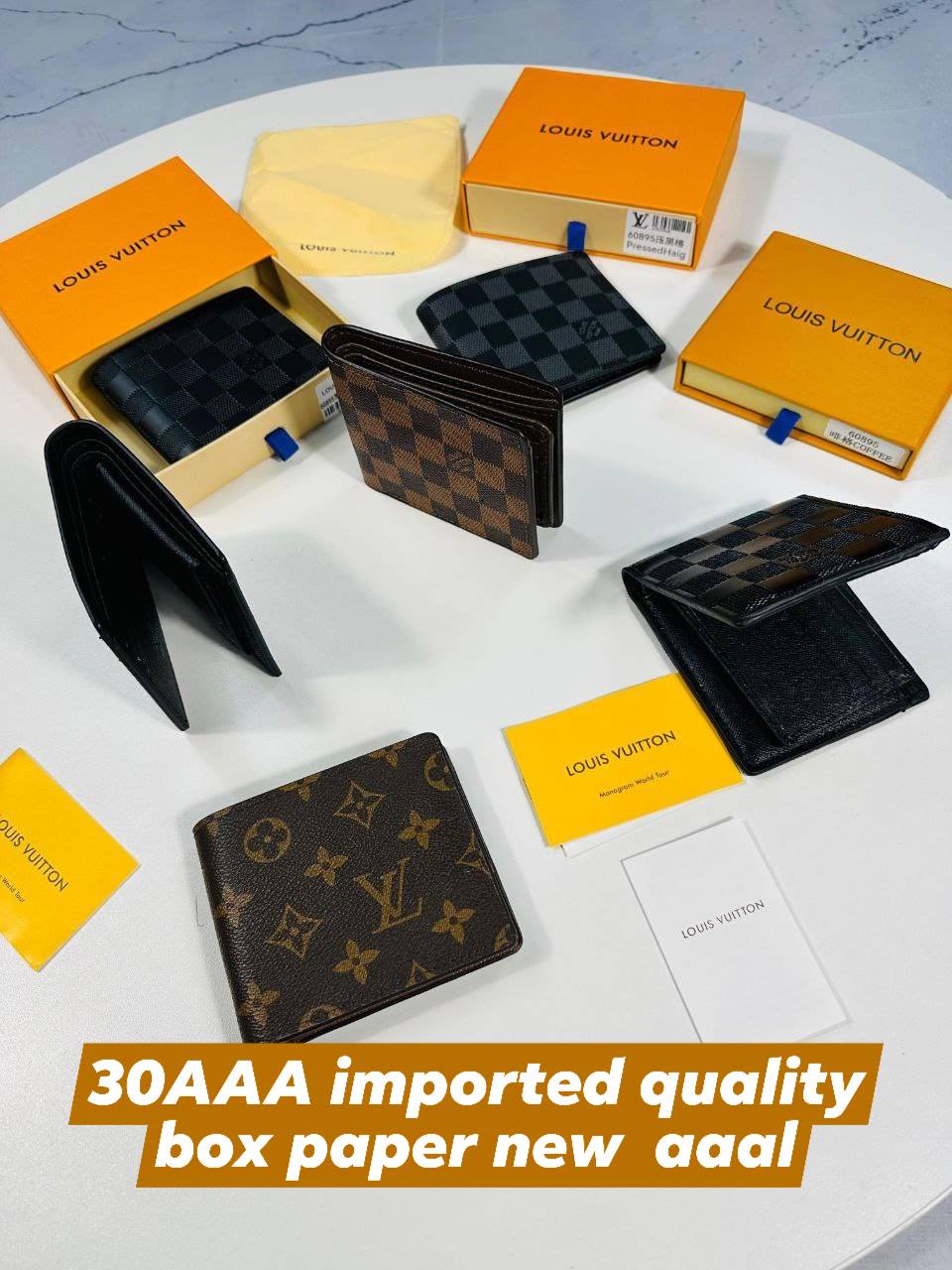 Wallet