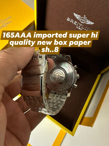Watch men