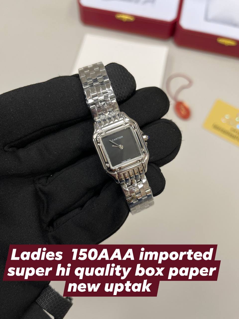 Watch