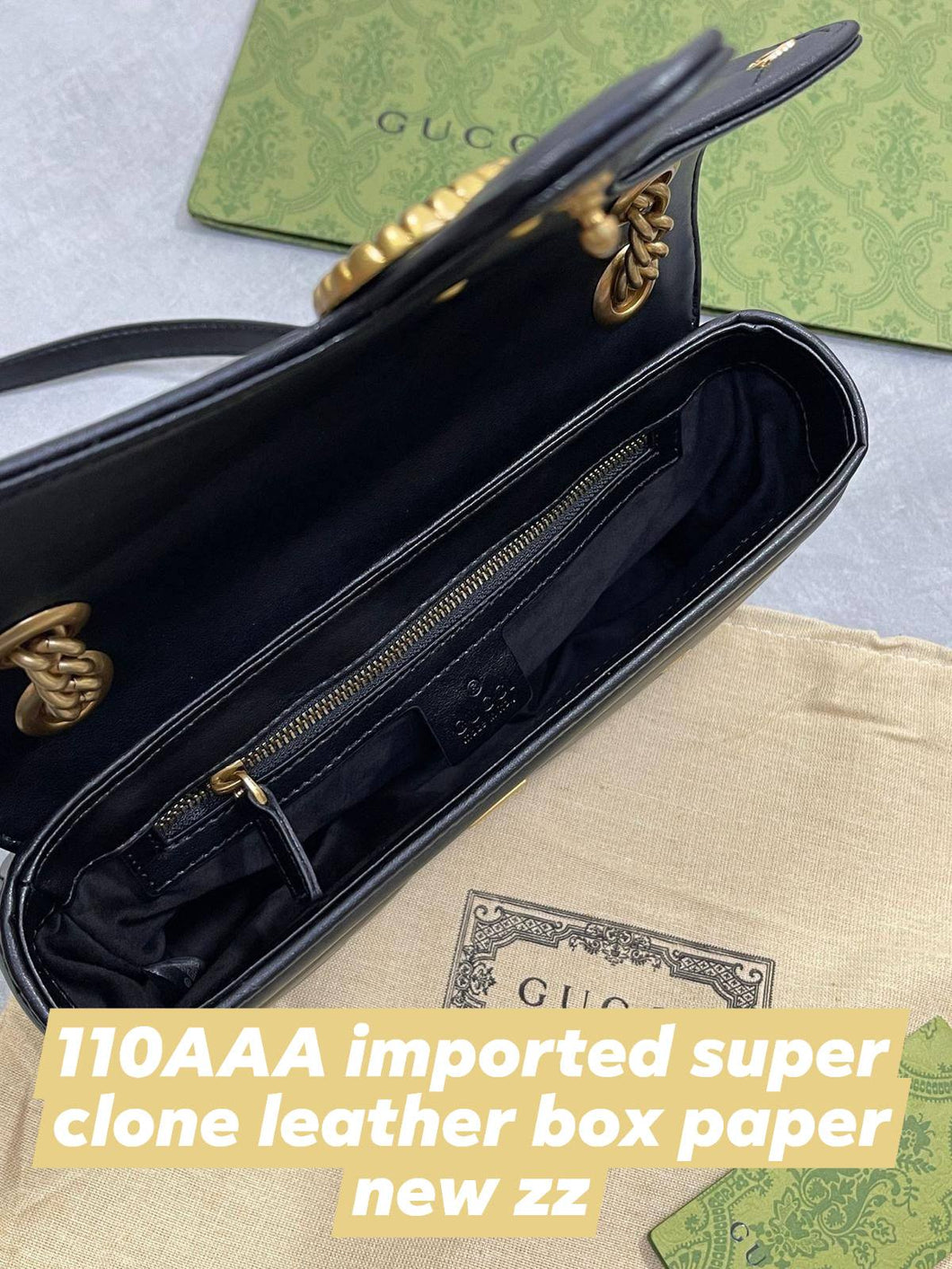 Bag