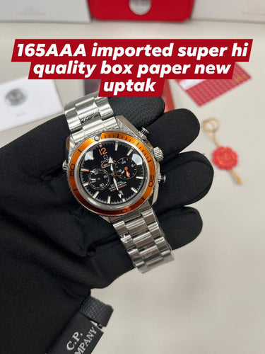Watch men