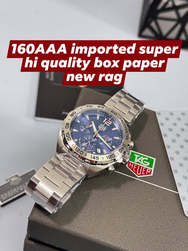 Watch men