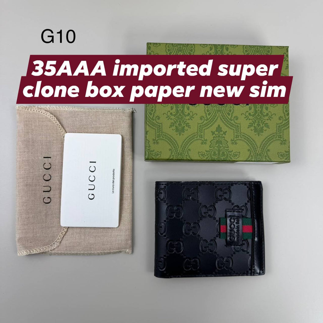 Wallet
