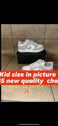 Shoes boy