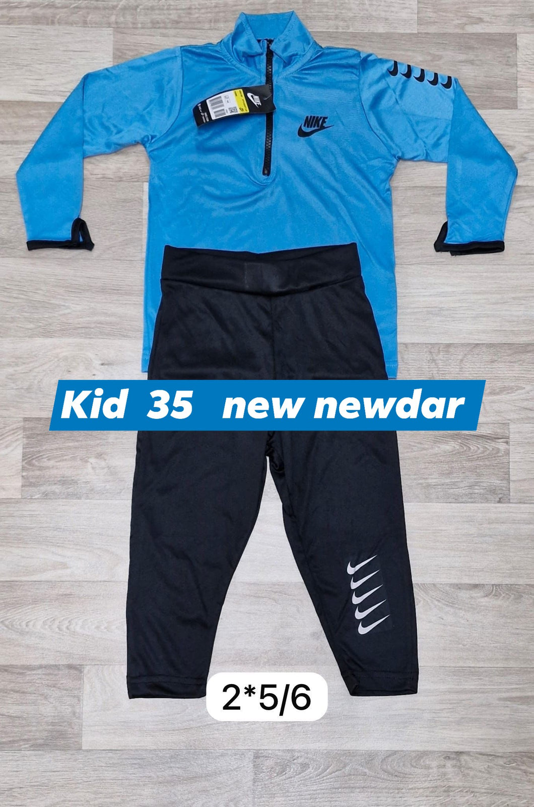 Tracksuit boy